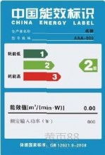 如皋市東開籍力計算機技術(shù)服務(wù)社 專業(yè)提供中國大恒產(chǎn)品與Autodesk計算機服務(wù)